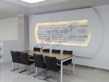 會議桌椅H-90