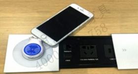 手機無線充電