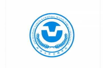 深圳后海學校